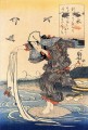 woman doing her laundry in the river Utagawa Kuniyoshi Ukiyo e